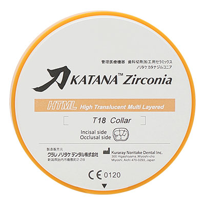 Циркониевый диск для CAD/CAM HT ML 22 мм A3.5  Katana