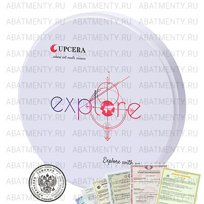 Диск циркониевый Upcera Explore Functional А2 D=98.5 H=12