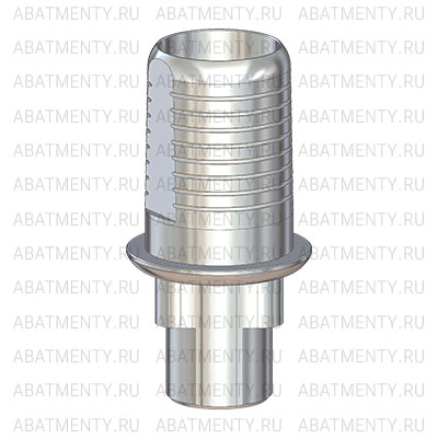 Титановое основание Флэт (Flat) G/H=0.4 H=4.5, совместимое с NobelReplace NP, один. констр.