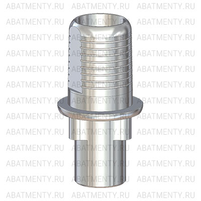 Титановое основание Флэт (Flat) G/H=0.4 H=4.5, совместимое с NobelReplace RP, один. констр.