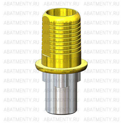 Титановое основание TiN Флэт (Flat) G/H=0.4 H=4.5, совместимое с NobelReplace RP, один. констр.