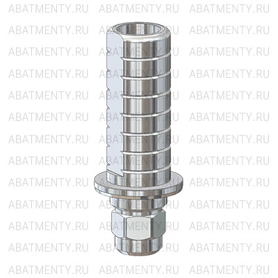 Временный абатмент D=4.6 G/H=0.5, совместимый с XiVE 4.5, один. констр.