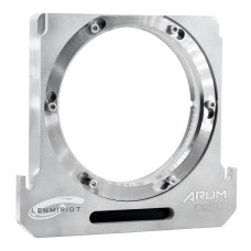 Холдер из алюминия для станков ARUM 5X-200