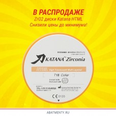 В распродаже ZrO2 диски Katana HTML – снизили цены до минимума!
