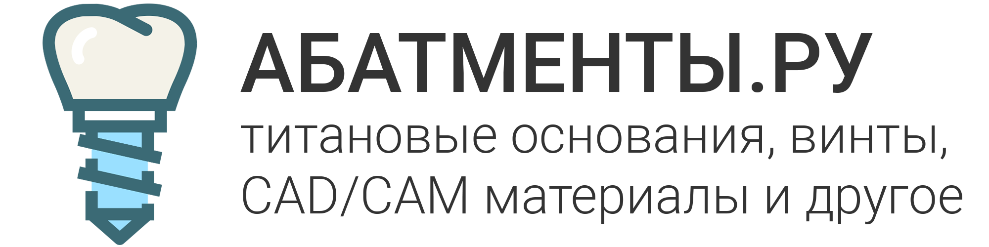 Abatmenty.ru